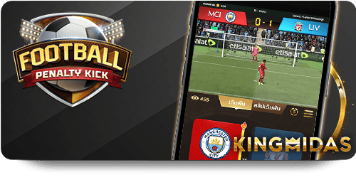 Trải nghiệm thú vị với Xổ Số May Mắn tại 12BET hôm nay!